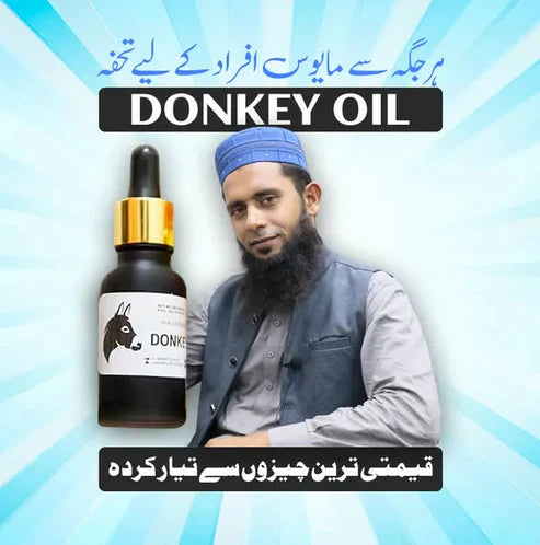 Donkey Oil (Recommended by Hakeem Sarfraz)
