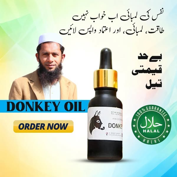Donkey Oil (Recommended by Hakeem Sarfraz)