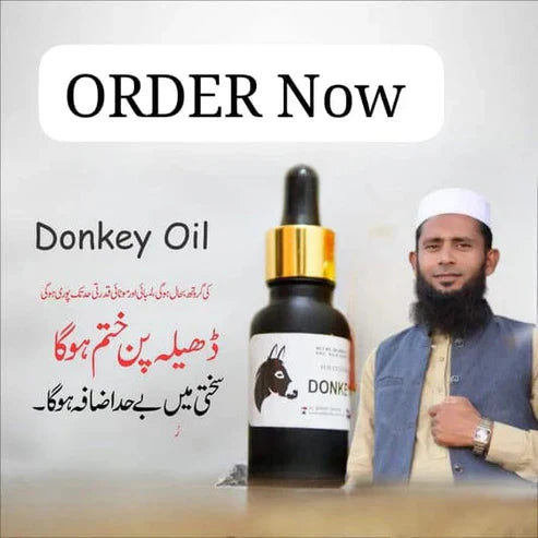Donkey Oil (Recommended by Hakeem Sarfraz)